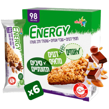 מארז חטיפי דגנים אגוזים ושוקולד חלב אנרגי