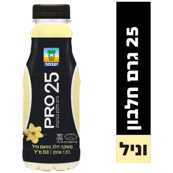 יטבתה פרו אקסטרה משקה חלב בטעם וניל