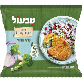 טבעול שניצל ברוקולי