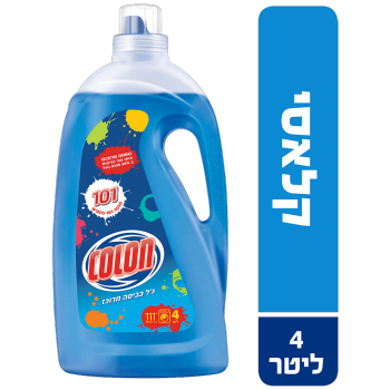 קולון ג׳ל כביסה מרוכז כחול (4 ל׳)