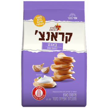 באגט קראנצ בטעם שום