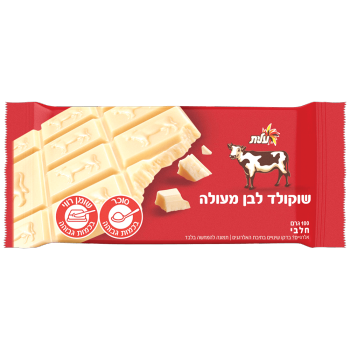 שוקולד לבן פרה עלית