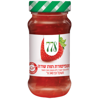 קונפיטורה תות שדה 778 ריבה