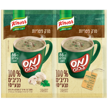 נמס בכוס מרק פטריות ר.טבעי- זוג