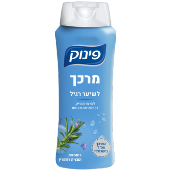 מרכך שיער פינוק