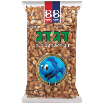 דגדג חטיף אפוי עם מלח