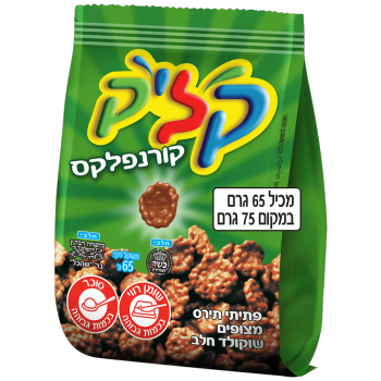 קליק חטיף שוקולד קורנפלקס