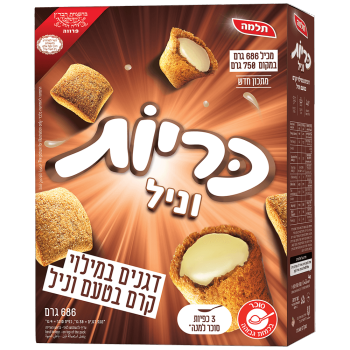 כריות וניל