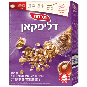 דליפקאן  מצופים דבש בתוספת אגוזי פקאן ושקדים