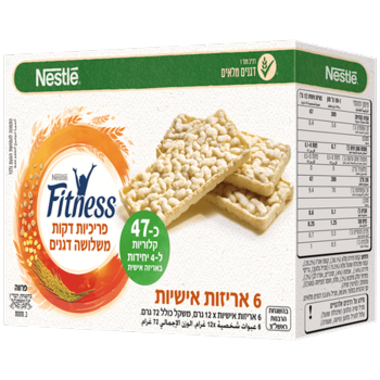 פריכיות דקות משלושה דגנים פיטנס
