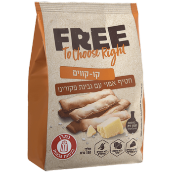 חטיף אפוי עם גבינת פיקורינו