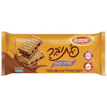 פתי בר פינוקי שוקו אסם