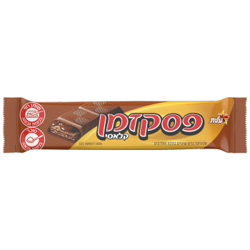פסק זמן חטיף עלית קלאסי 