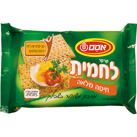 לחמית חיטה מלאה זוג ב 19.9 ש״ח