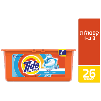 קפסולות ג`ל טייד למכונת כביסה 26 יחידות