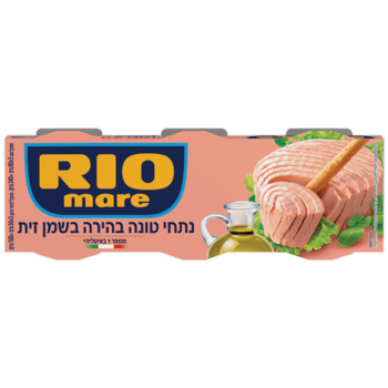 טונה בשמן זית ריו מרה