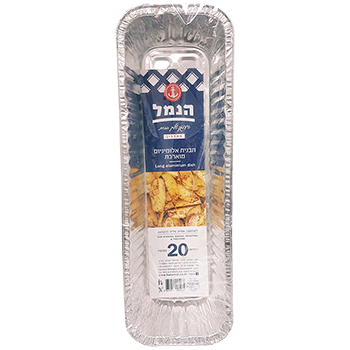 תבנית אינגליש קייק אלומיניום הנמל