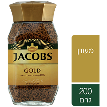 ג'ייקובס גולד קפה מיובש בהקפאה