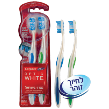 קולגייט זוג מברשות שיניים360 אופטיק וייט