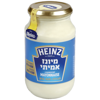 היינץ מיונז אמיתי בצנצנת 420 גרם