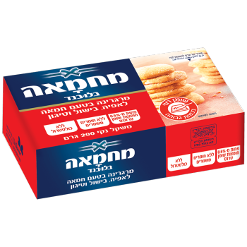 מחמאה בלו בנד מרגרינה בטעם חמאה