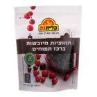 חמוציות ברכז תפוחים 150 ג׳ קליית גת