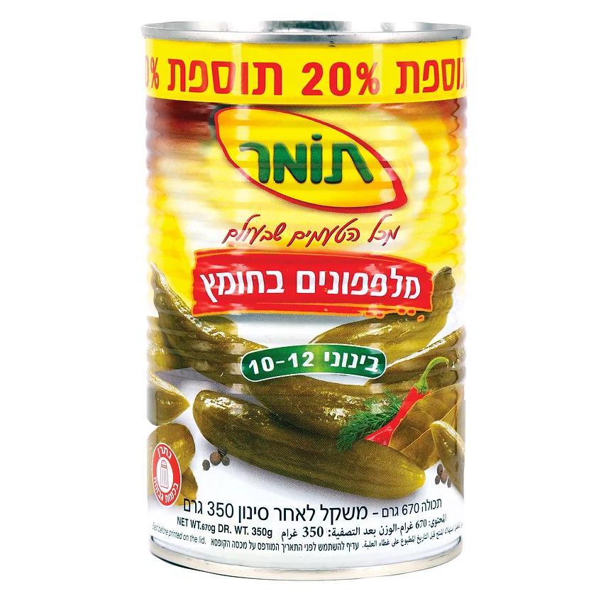 מלפפון בחומץ בינוני 10-12 תומר