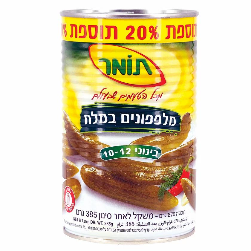 מלפפונים במלח בינוני 10-12 תומר