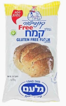תחילף קמח ללא גלוטן 1 קג