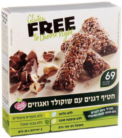 חטיפי בריאות מארז 5 דגנים עם שוקו