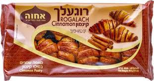 רוגעלך קינמון 400 גרם אחוה