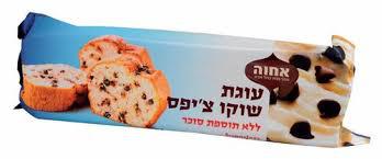 עוגת שוקו ציפס ללא תוספת סוכר 400 גרם