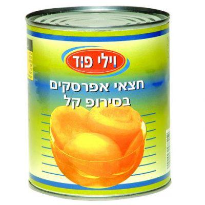 חצאי אפרסקים וילי פוד