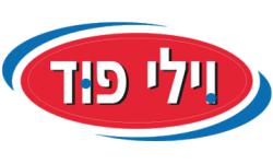 גליליות וופל במילוי קרם וניל 400 גרם וילי פוד 