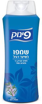 פינוק שמפו לשיער רגיל 