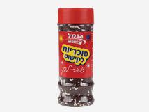 מזרה שוקו לבן 