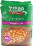 פופקורן 500 גרם הנמל
