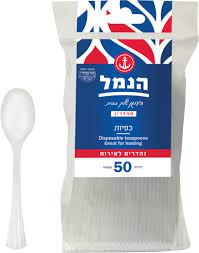 כפיות עבות במיוחד שקוף 50 יח׳ הנמל  