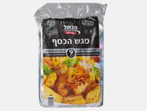 תבניות אלומינום מלבניות עמוקה עם מכסה 9 יח הנמל