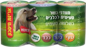 מולטיפאק 400*3 בונזו