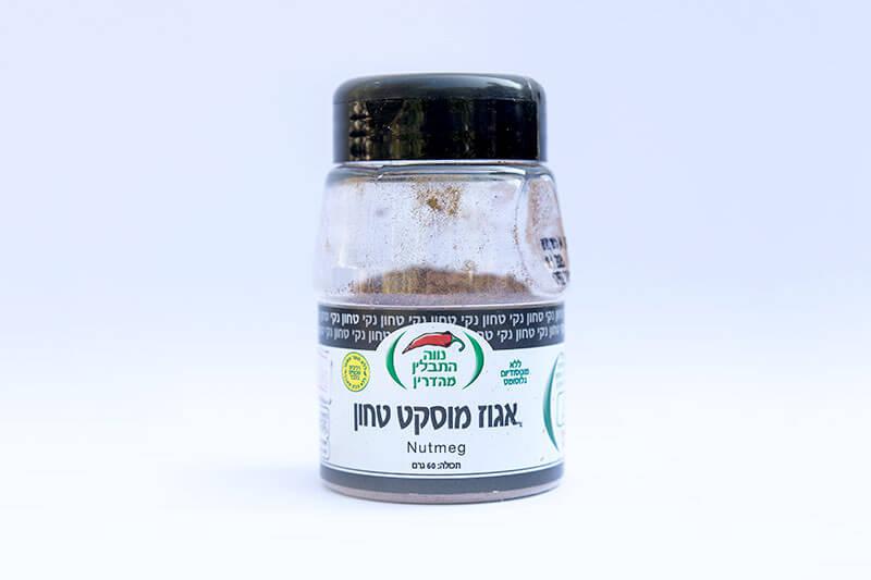 אגוז מוסקט טחון בצנצנת - נווה תבלין 