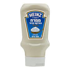 ממרח היינץ מיונז לחיץ ללא חומרים משמרים 