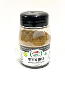 כמון מזרחי בצנצנת - נווה תבלין 