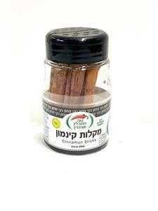 מקלות קינמון בצנצנת - נווה תבלין 