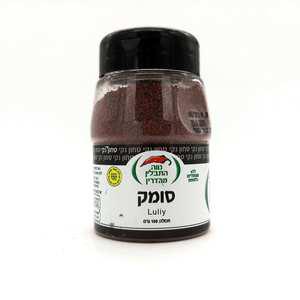 סומק בצנצנת - נווה תבלין 