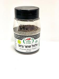 פלפל שחור גרוס בצנצנת - נווה תבלין 