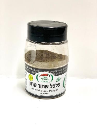 פלפל שחור טחון בצנצנת - נווה תבלין 