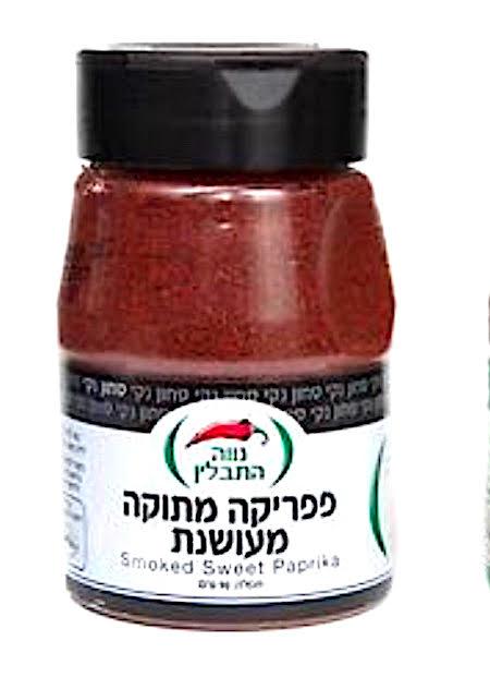 פפריקה מתוקה מעושנת בצנצנת - נווה תבלין