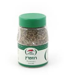 רוזמרין בצנצנת - נווה תבלין