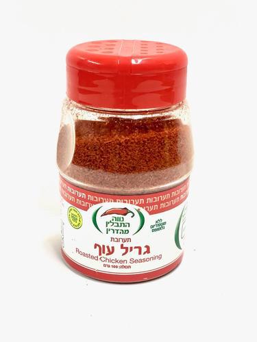 תבליו גריל עוף בצנצנת - נווה תבלין 